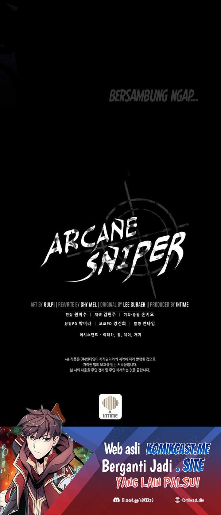 Arcane Sniper - Chapter 79 - Page 34