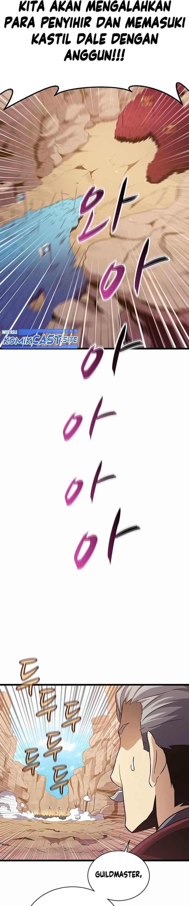 Arcane Sniper - Chapter 81 - Page 21