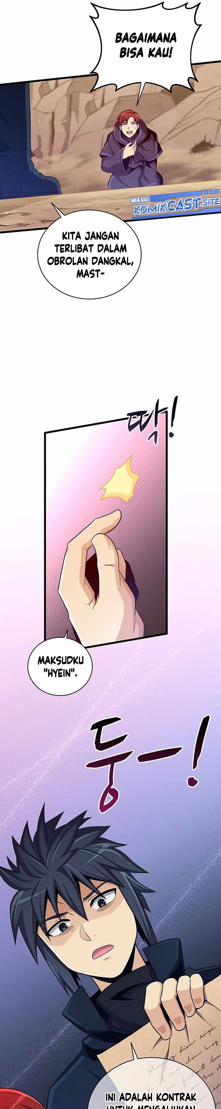 Arcane Sniper - Chapter 83 - Page 11