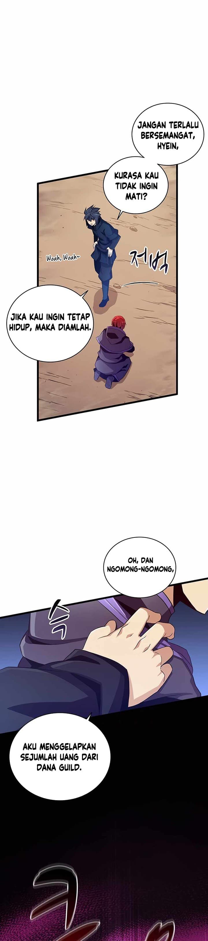 Arcane Sniper - Chapter 83 - Page 14