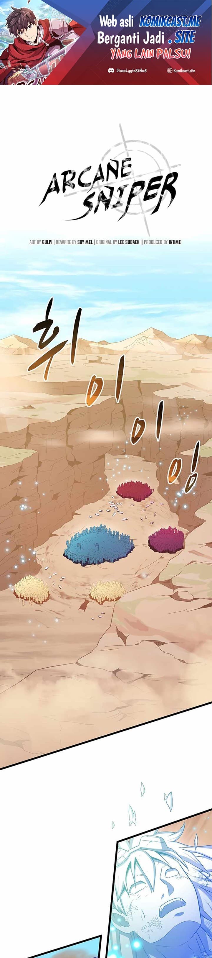 Arcane Sniper - Chapter 83 - Page 2