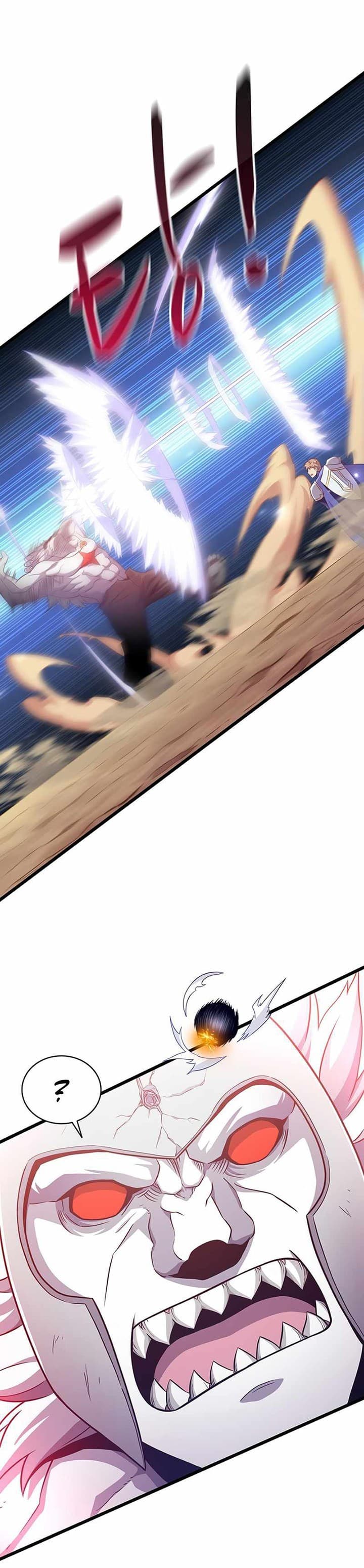 Arcane Sniper - Chapter 83 - Page 32