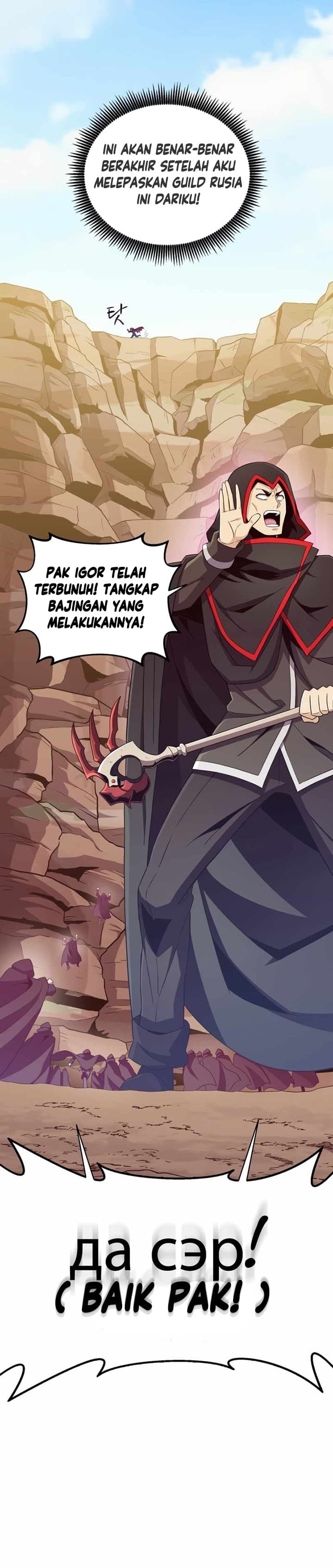 Arcane Sniper - Chapter 85 - Page 7