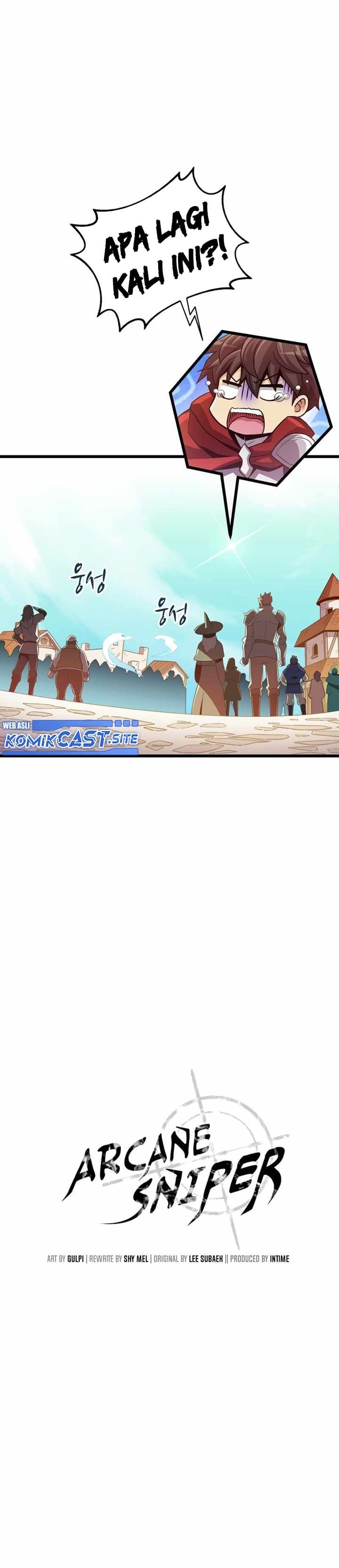 Arcane Sniper - Chapter 87 - Page 19