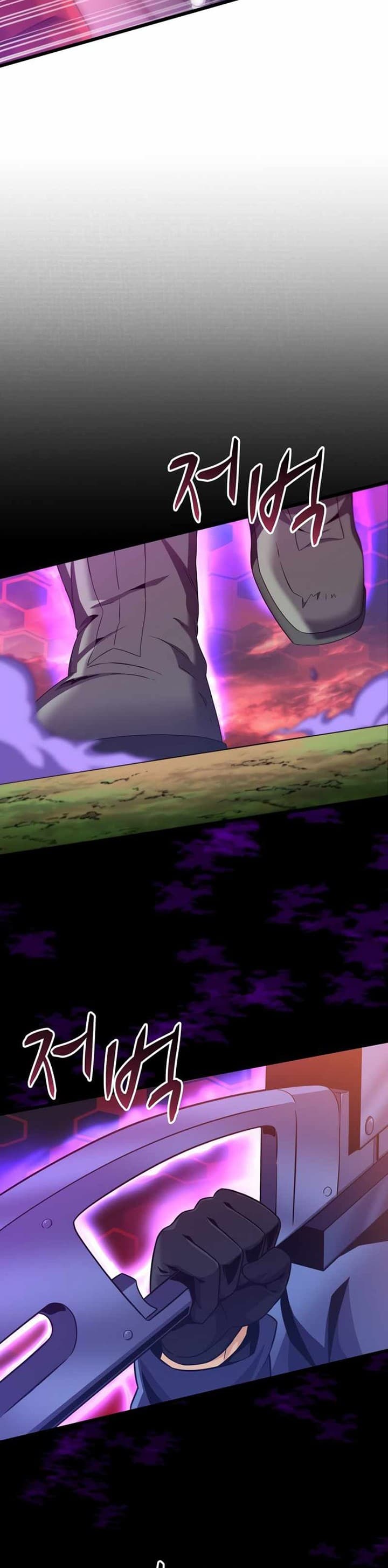 Arcane Sniper - Chapter 89 - Page 9