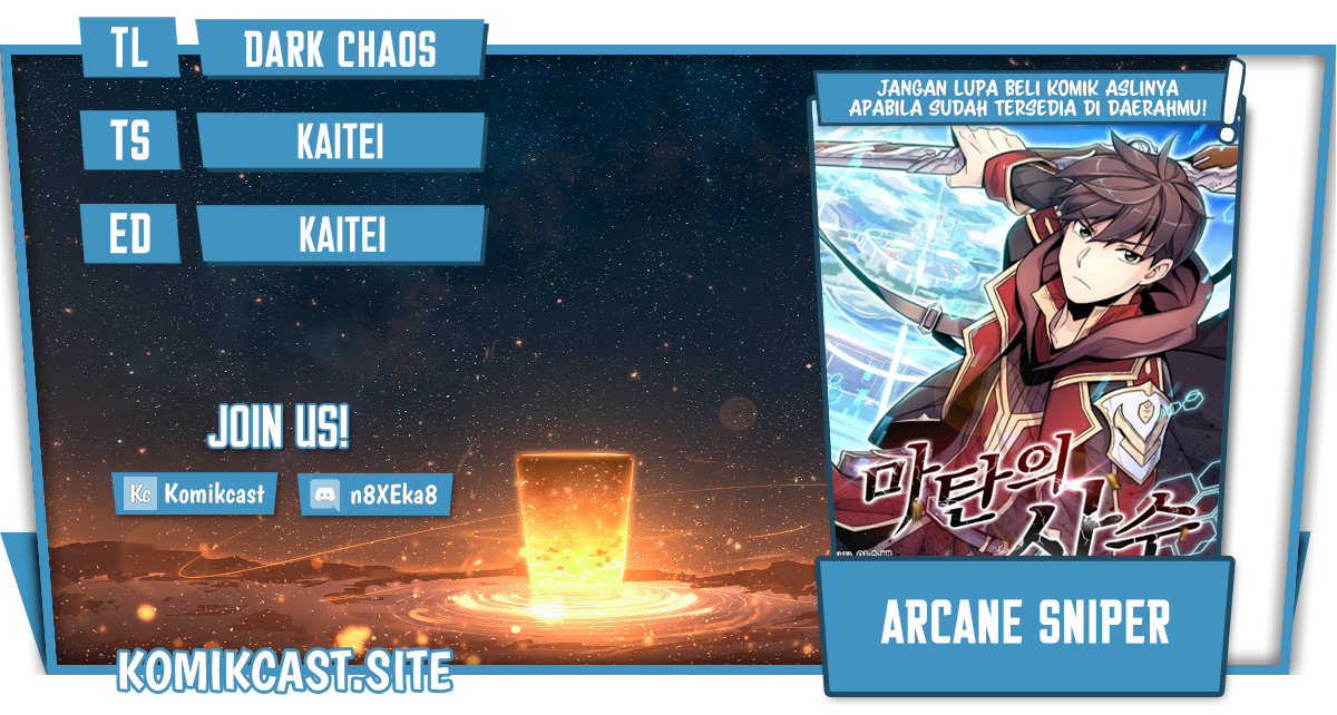 Arcane Sniper - Chapter 91 - Page 1