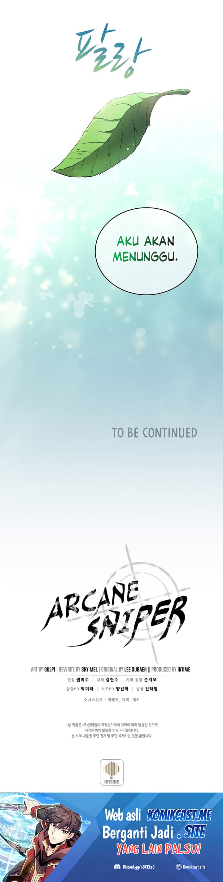 Arcane Sniper - Chapter 91 - Page 35