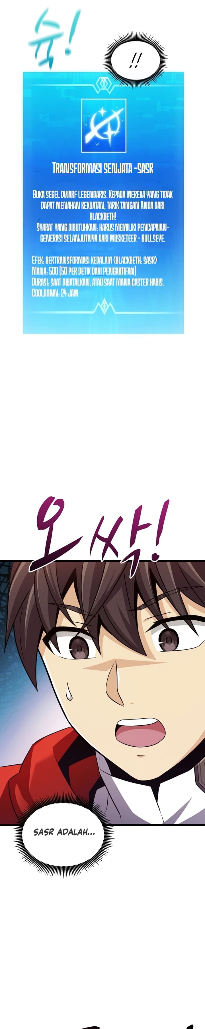 Arcane Sniper - Chapter 95 - Page 17