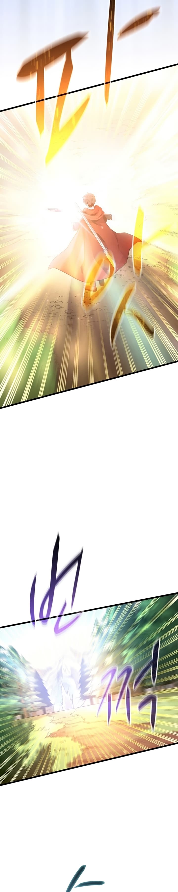 Arcane Sniper - Chapter 95 - Page 21