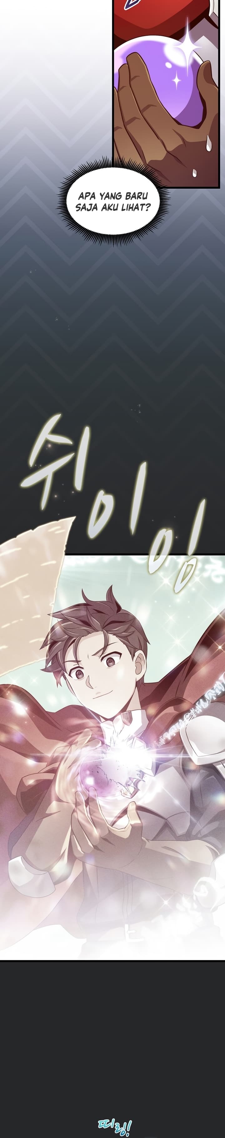 Arcane Sniper - Chapter 95 - Page 4