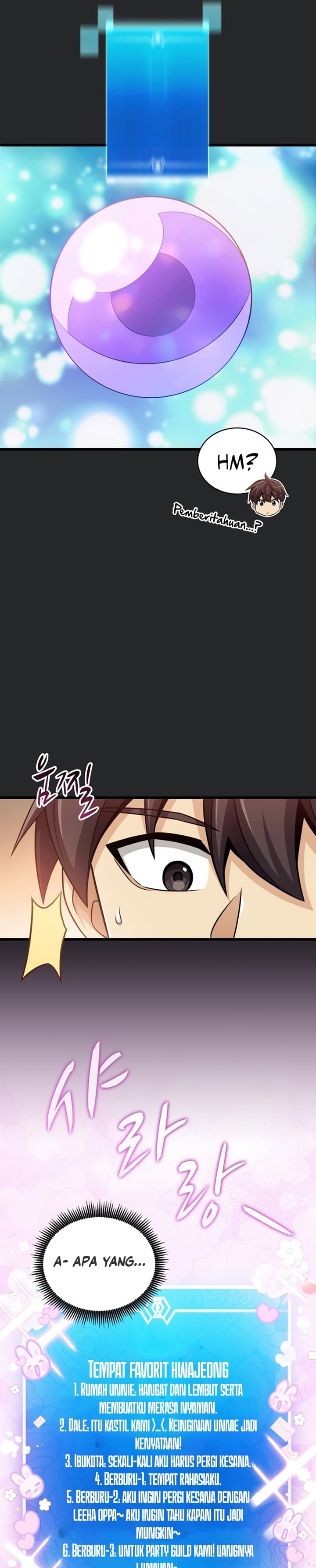 Arcane Sniper - Chapter 95 - Page 5