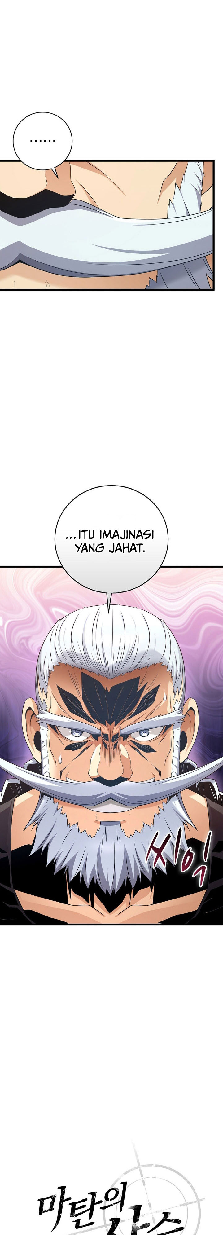 Arcane Sniper  Chapter 190