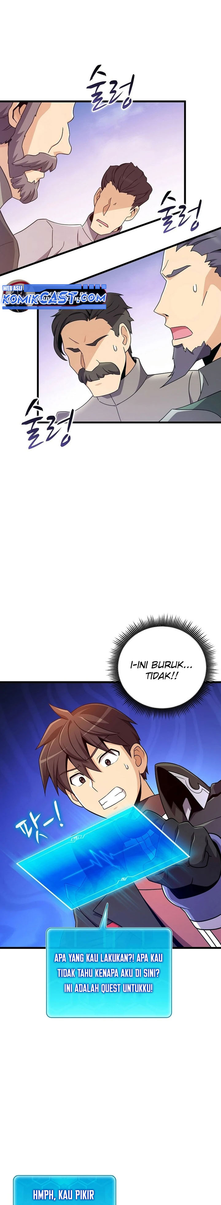 Arcane Sniper Chapter 193 page 46