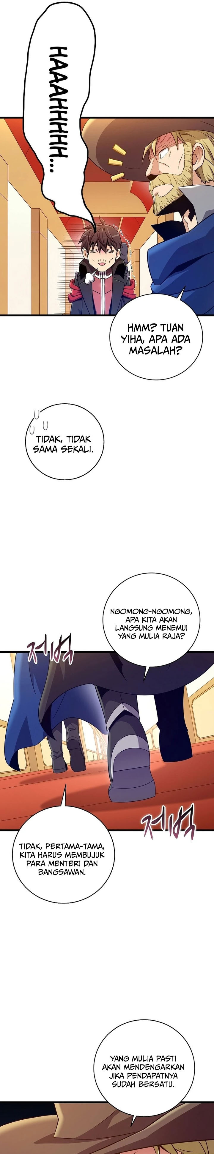 Arcane Sniper Chapter 193 page 12