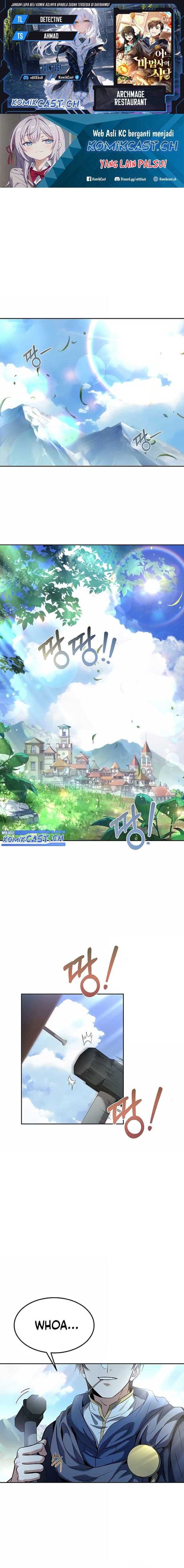 Baca Archmage Restaurant - Chapter 1 halaman 1