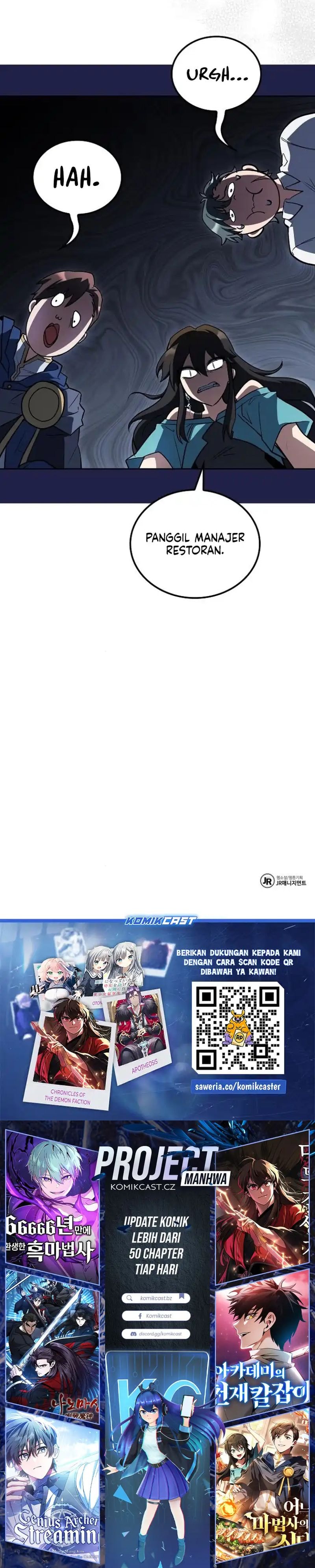 Archmage Restaurant - Chapter 102 - Page 24