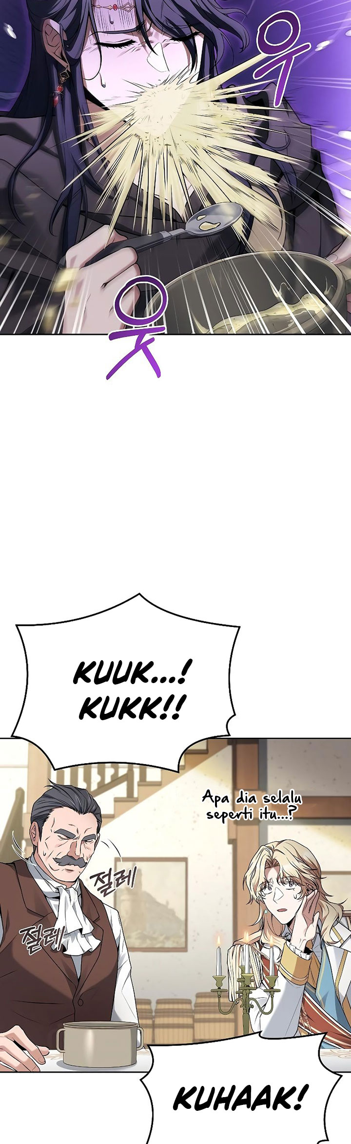 Archmage Restaurant - Chapter 16 - Page 11