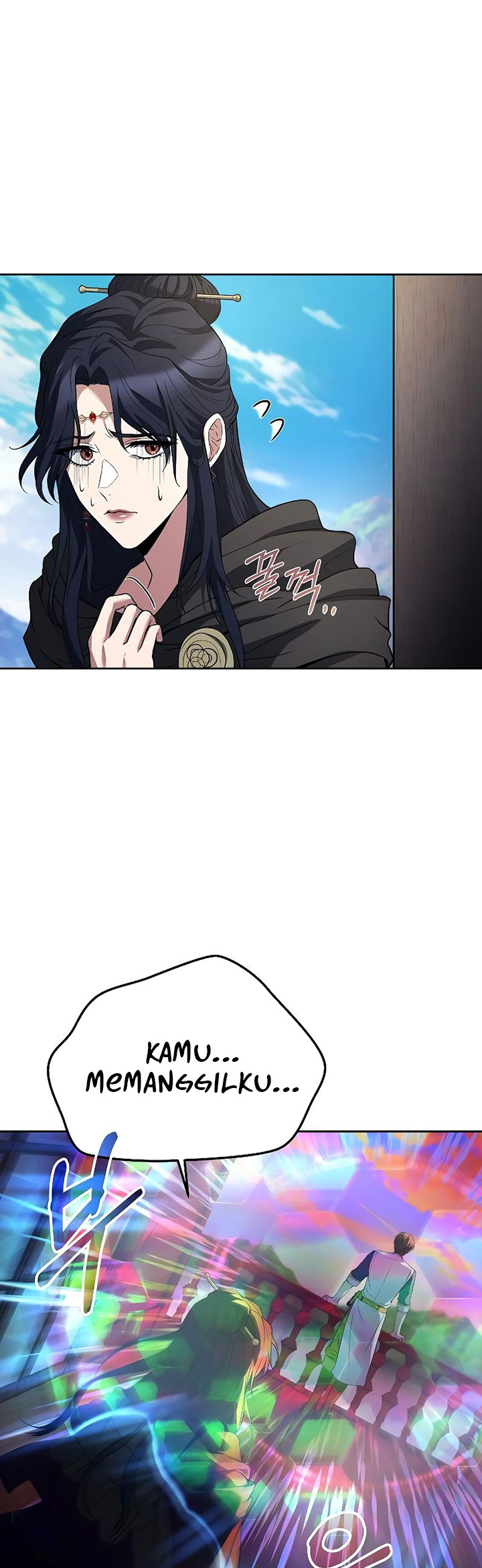 Archmage Restaurant - Chapter 16 - Page 14