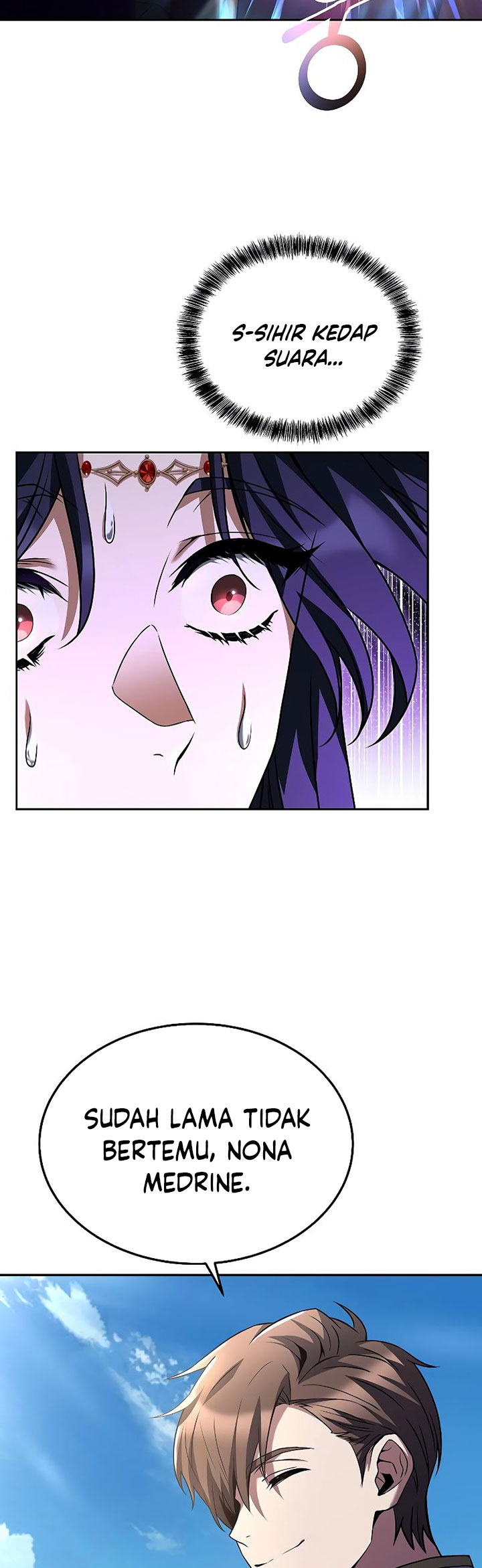 Archmage Restaurant - Chapter 16 - Page 15