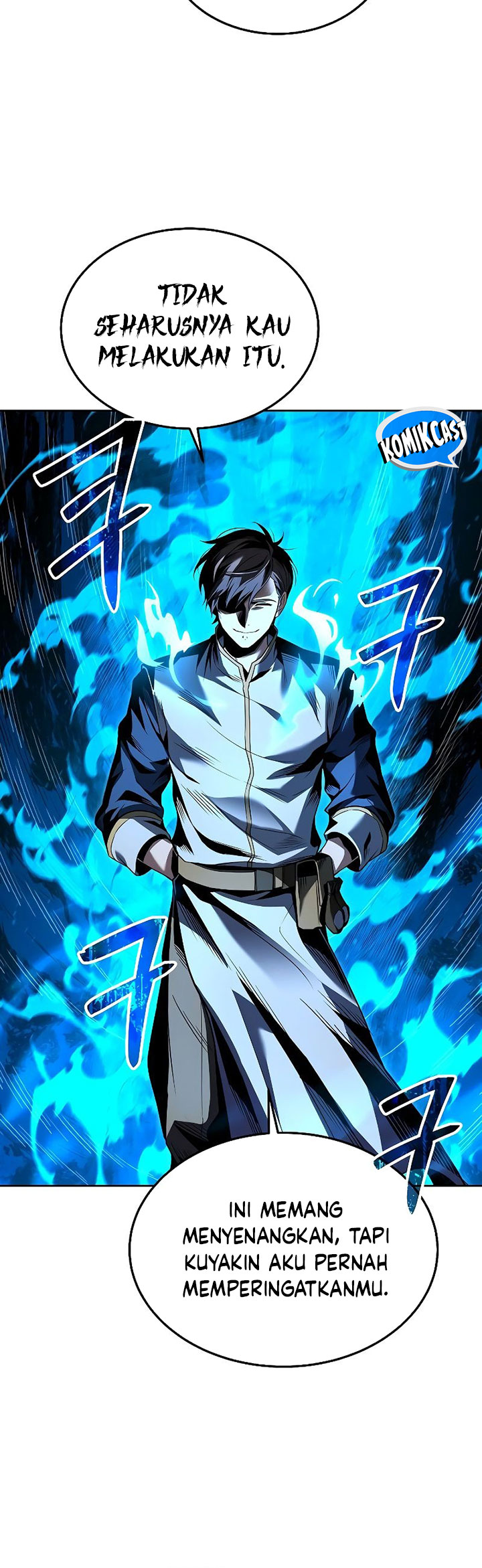 Archmage Restaurant - Chapter 16 - Page 17