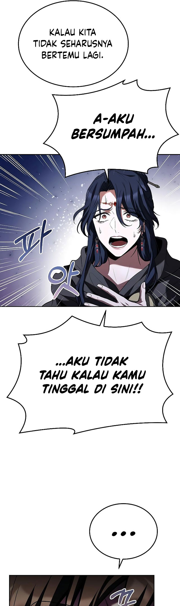 Archmage Restaurant - Chapter 16 - Page 18