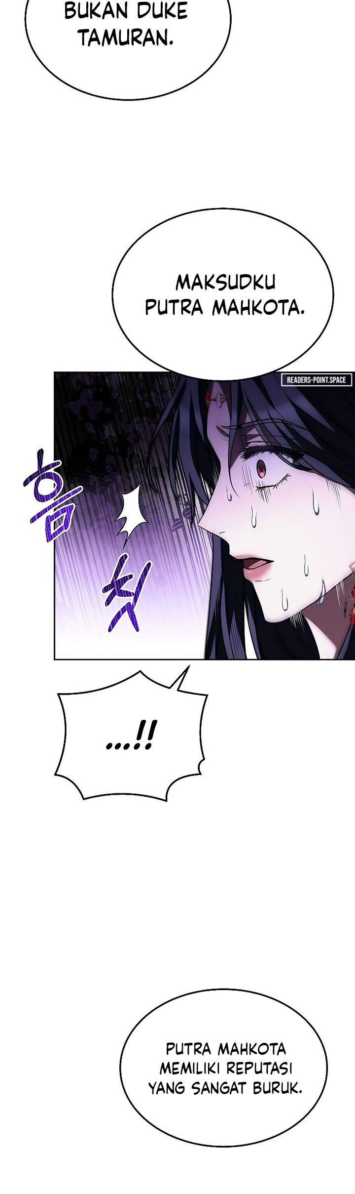 Archmage Restaurant - Chapter 16 - Page 20