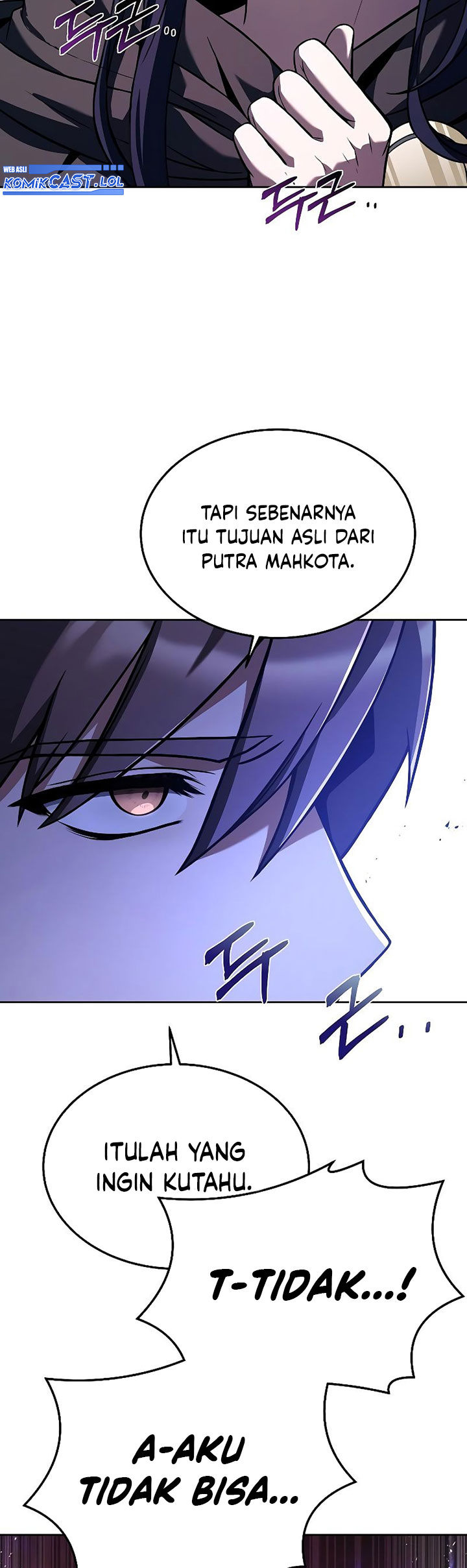 Archmage Restaurant - Chapter 16 - Page 24