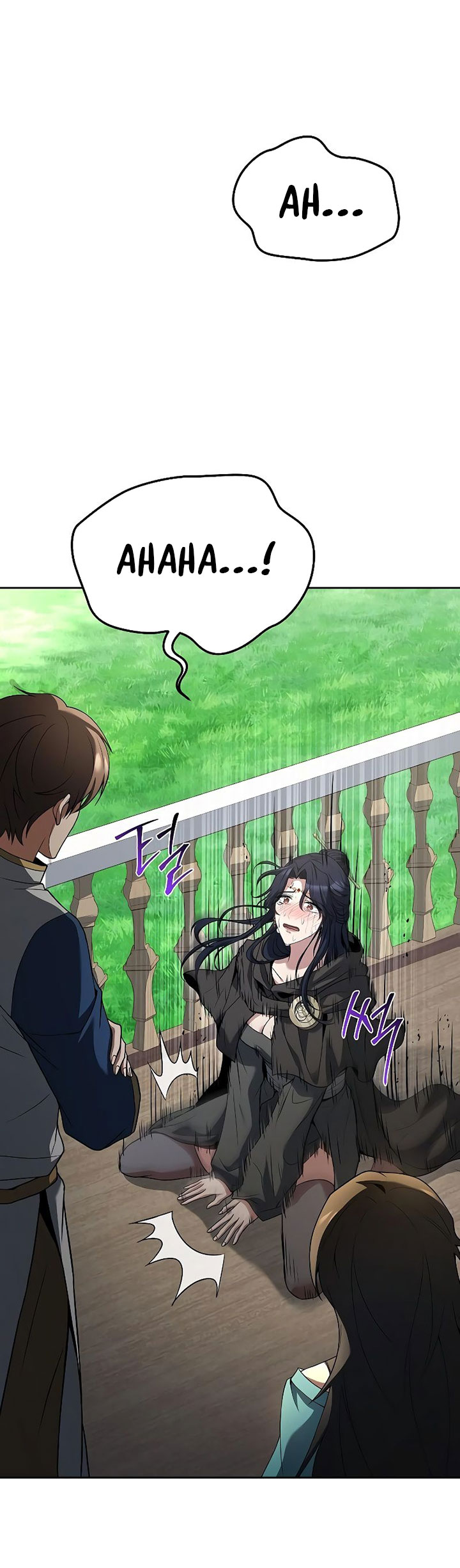 Archmage Restaurant - Chapter 16 - Page 28