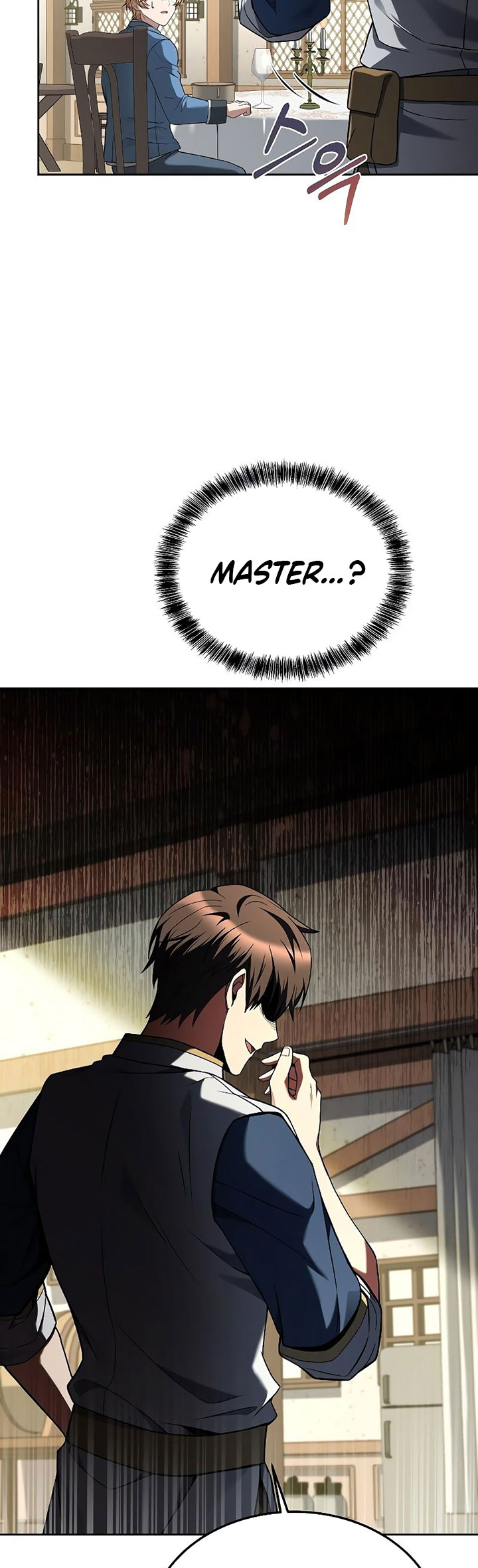 Archmage Restaurant - Chapter 16 - Page 6