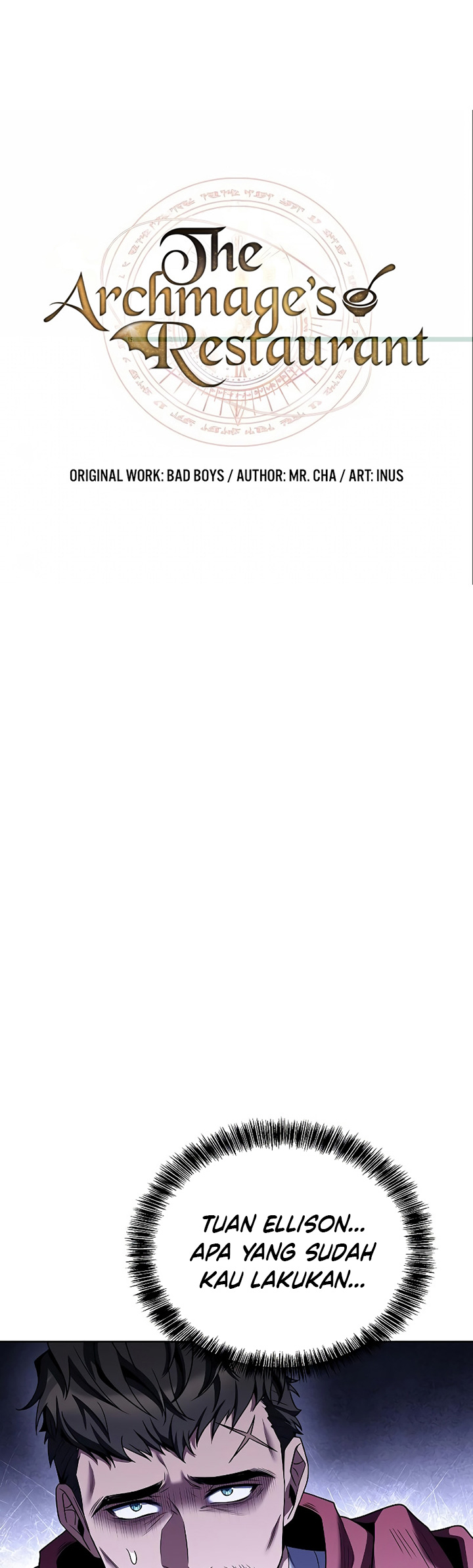 Archmage Restaurant - Chapter 17 - Page 14