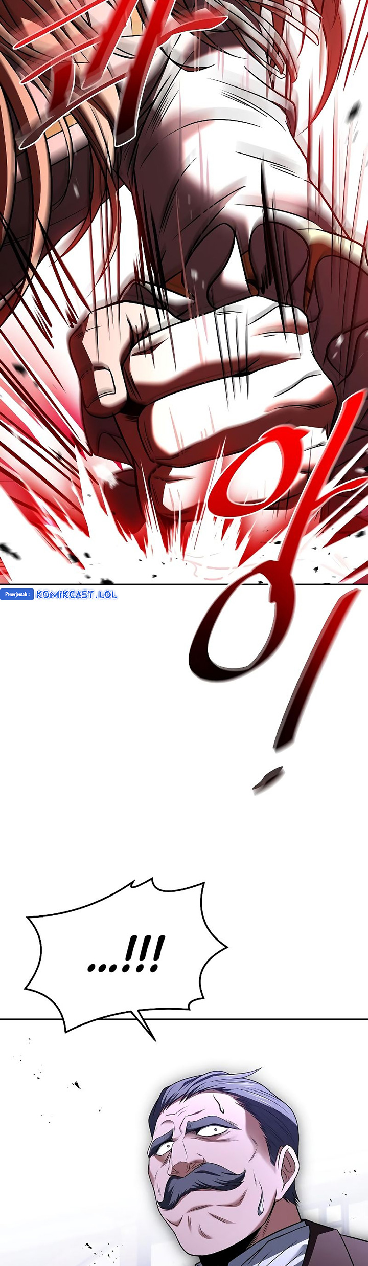 Archmage Restaurant - Chapter 17 - Page 24