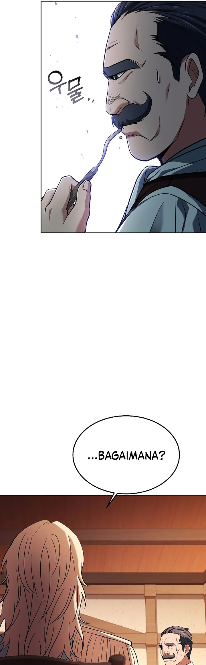 Archmage Restaurant - Chapter 17 - Page 26