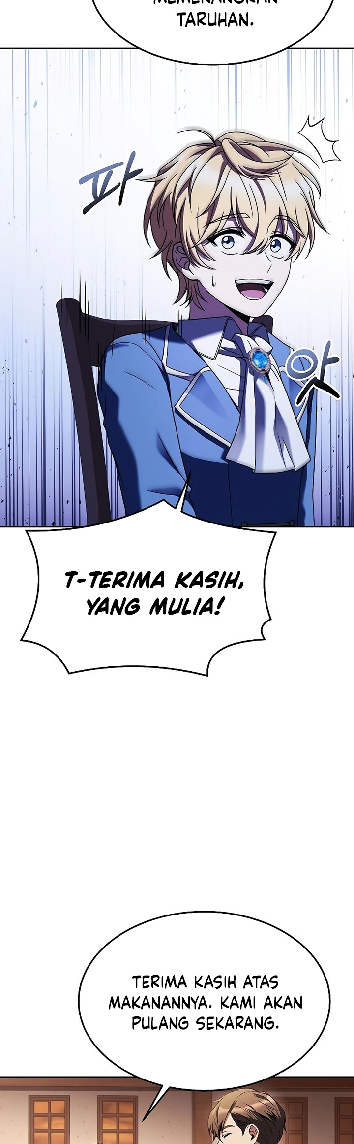 Archmage Restaurant - Chapter 17 - Page 31