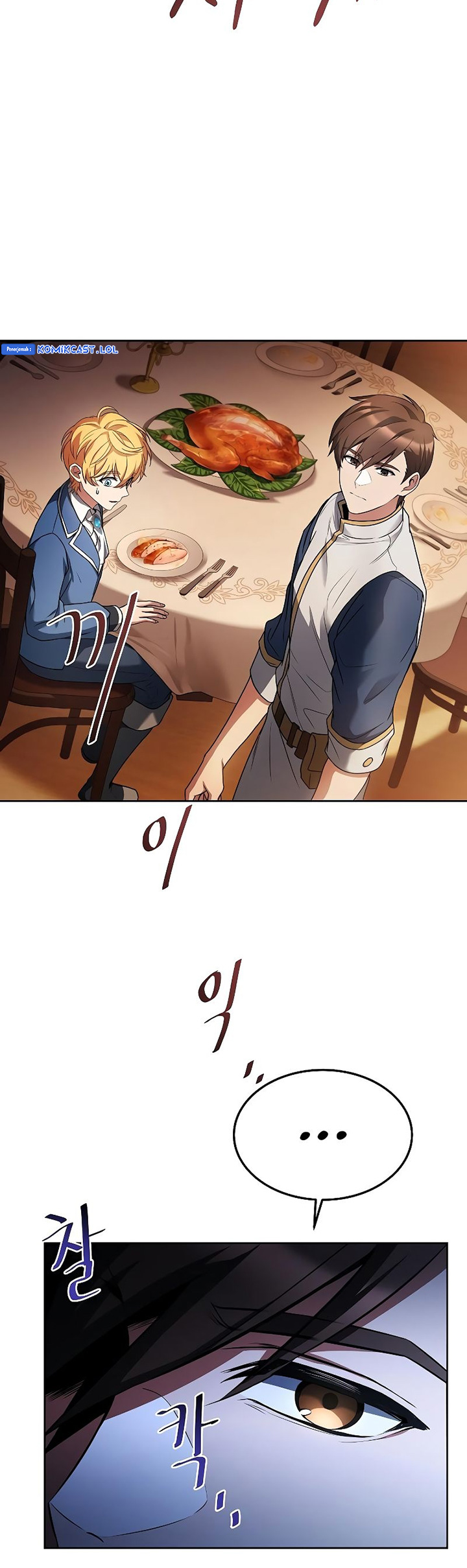 Archmage Restaurant - Chapter 17 - Page 35