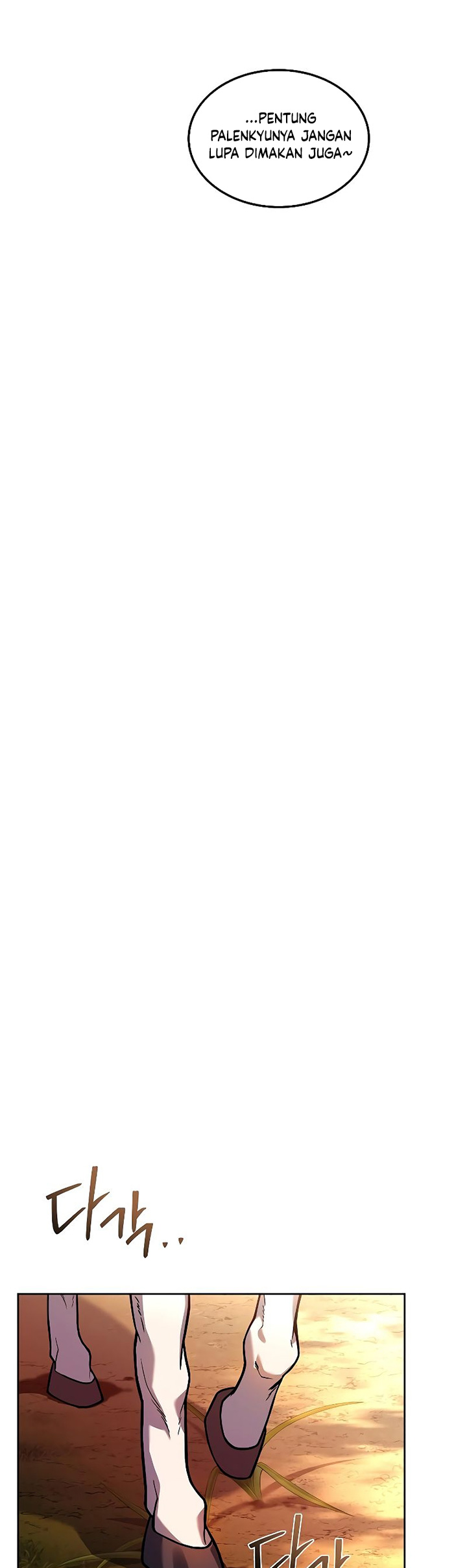 Archmage Restaurant - Chapter 17 - Page 40