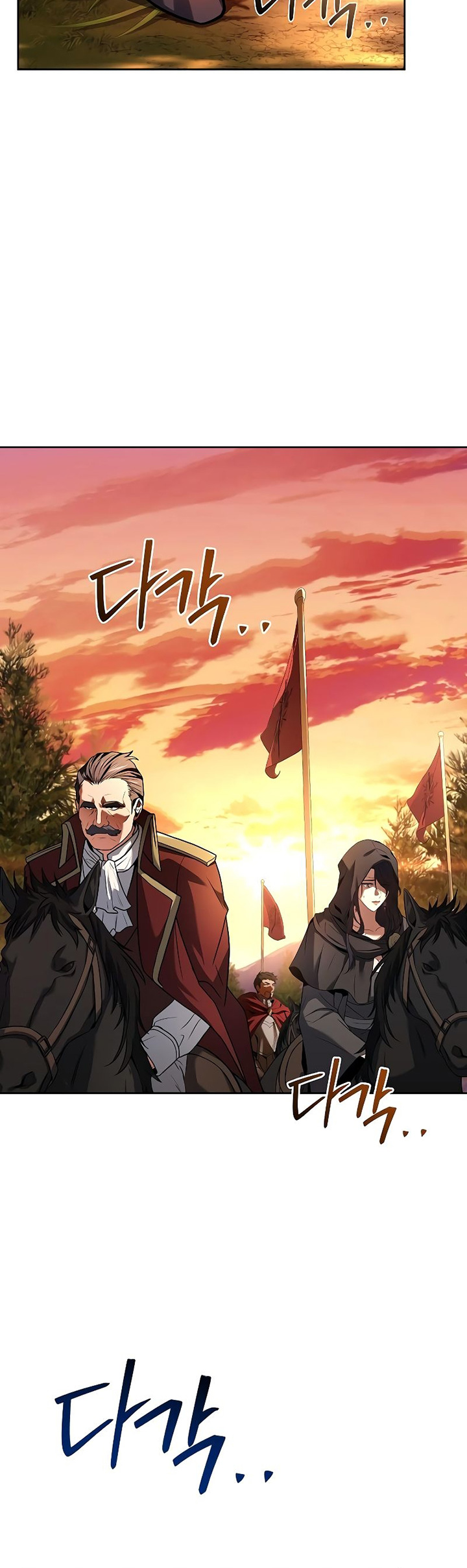 Archmage Restaurant - Chapter 17 - Page 41