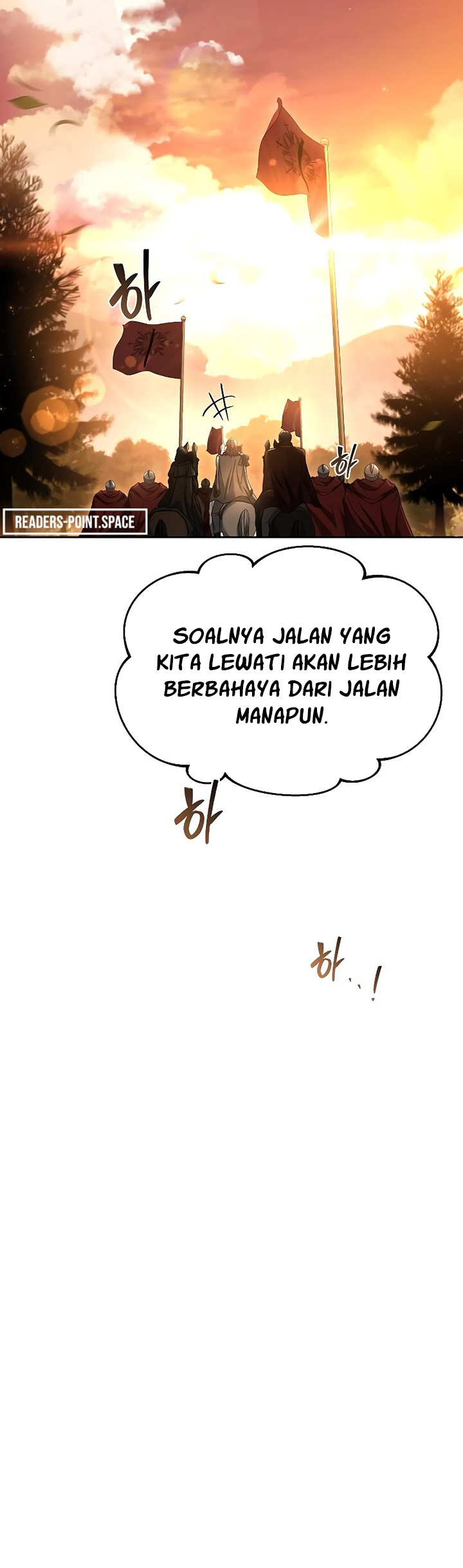 Archmage Restaurant - Chapter 17 - Page 51