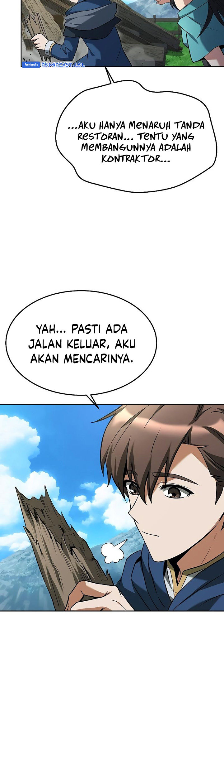 Archmage Restaurant - Chapter 17 - Page 57