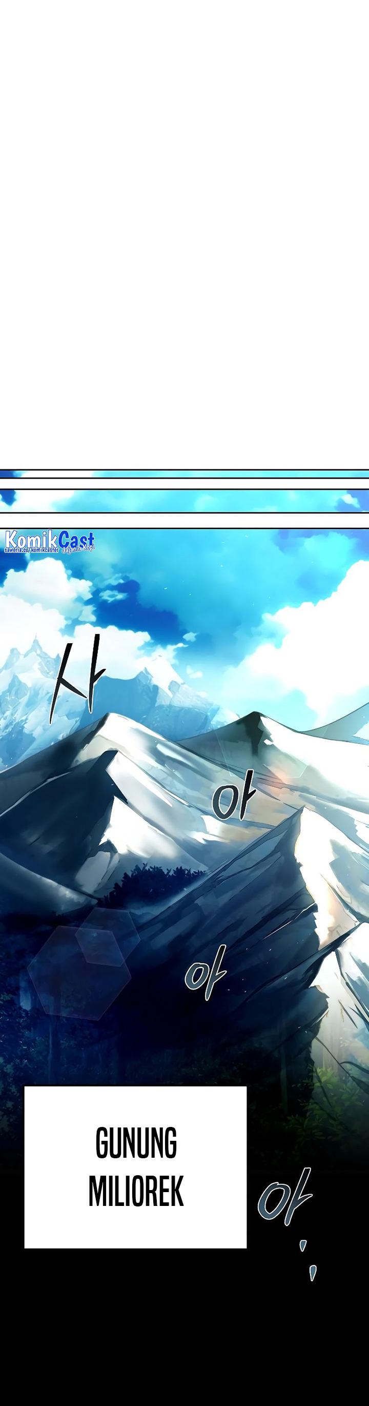 Archmage Restaurant - Chapter 17 - Page 59