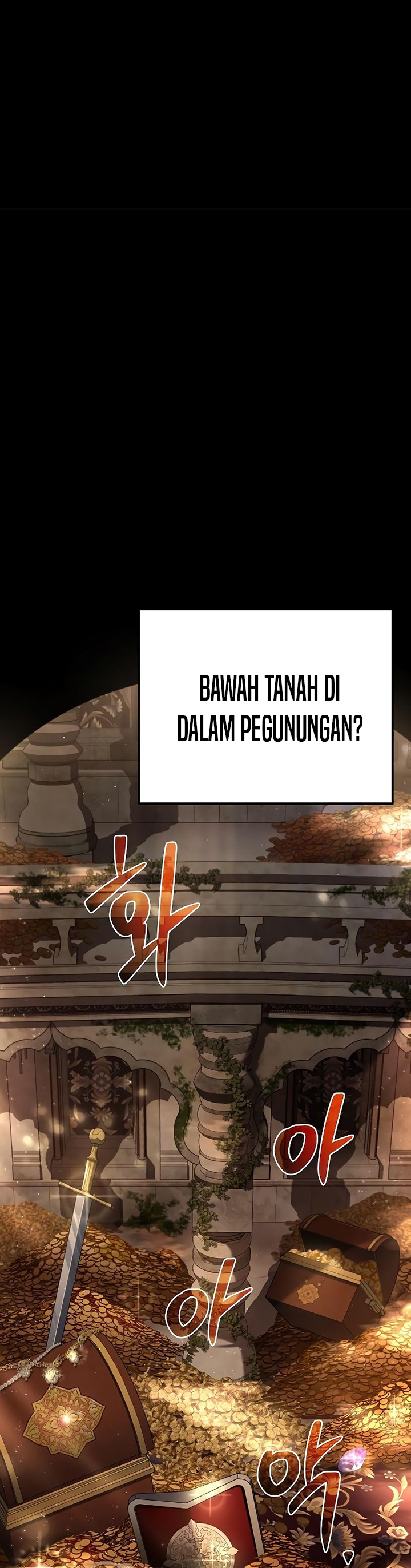 Archmage Restaurant - Chapter 17 - Page 60