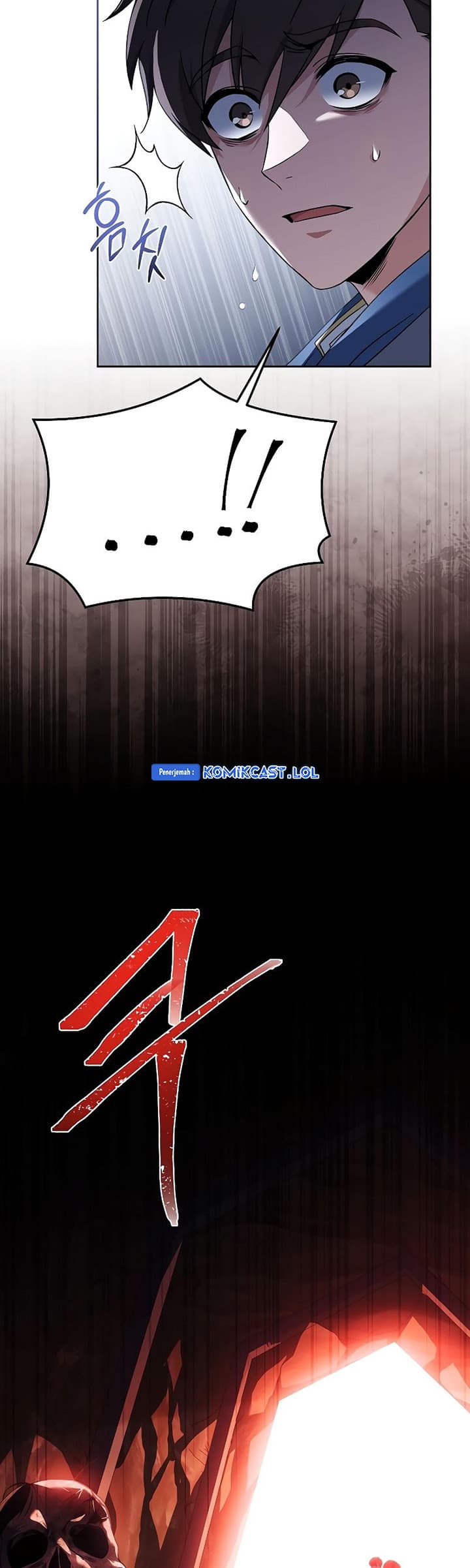 Archmage Restaurant - Chapter 18 - Page 16