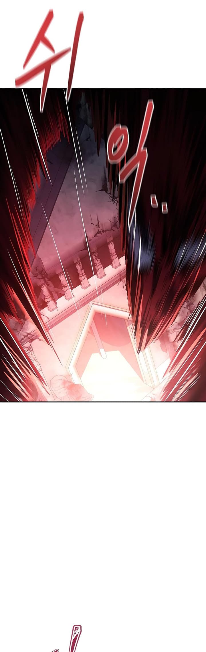 Archmage Restaurant - Chapter 18 - Page 19