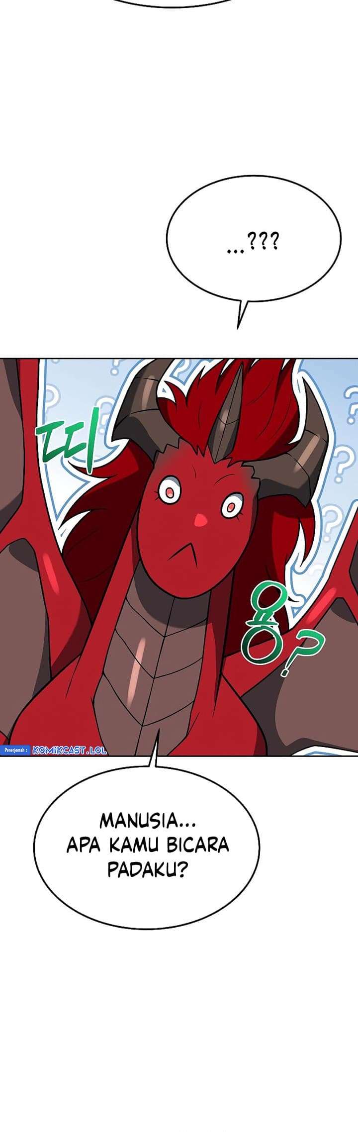 Archmage Restaurant - Chapter 18 - Page 25