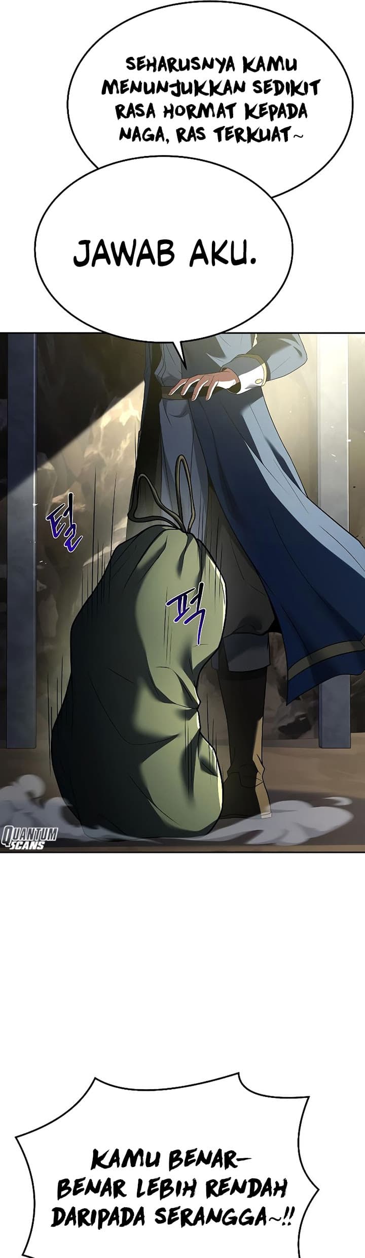 Archmage Restaurant - Chapter 18 - Page 26