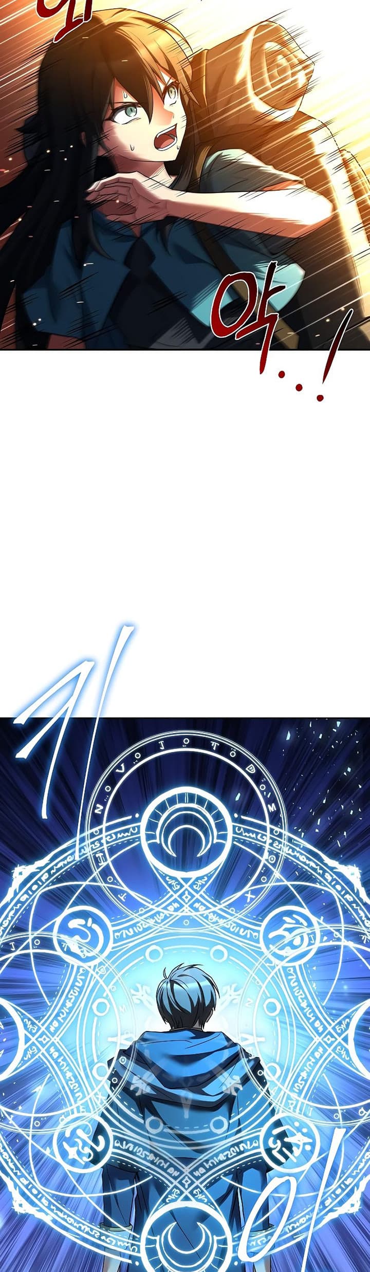 Archmage Restaurant - Chapter 18 - Page 29