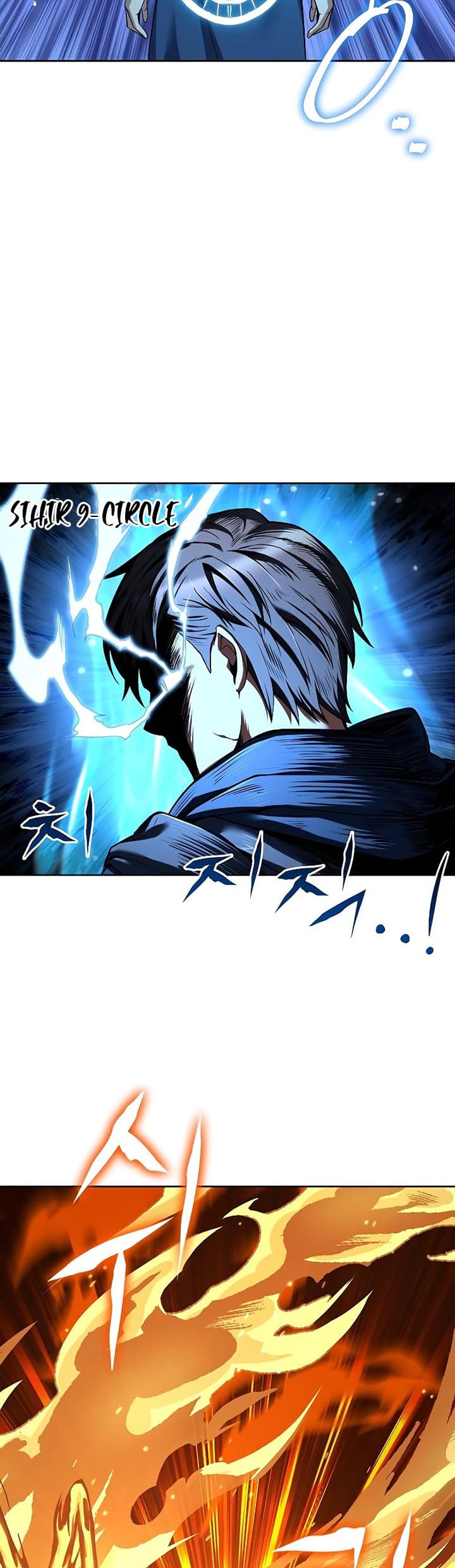 Archmage Restaurant - Chapter 18 - Page 30