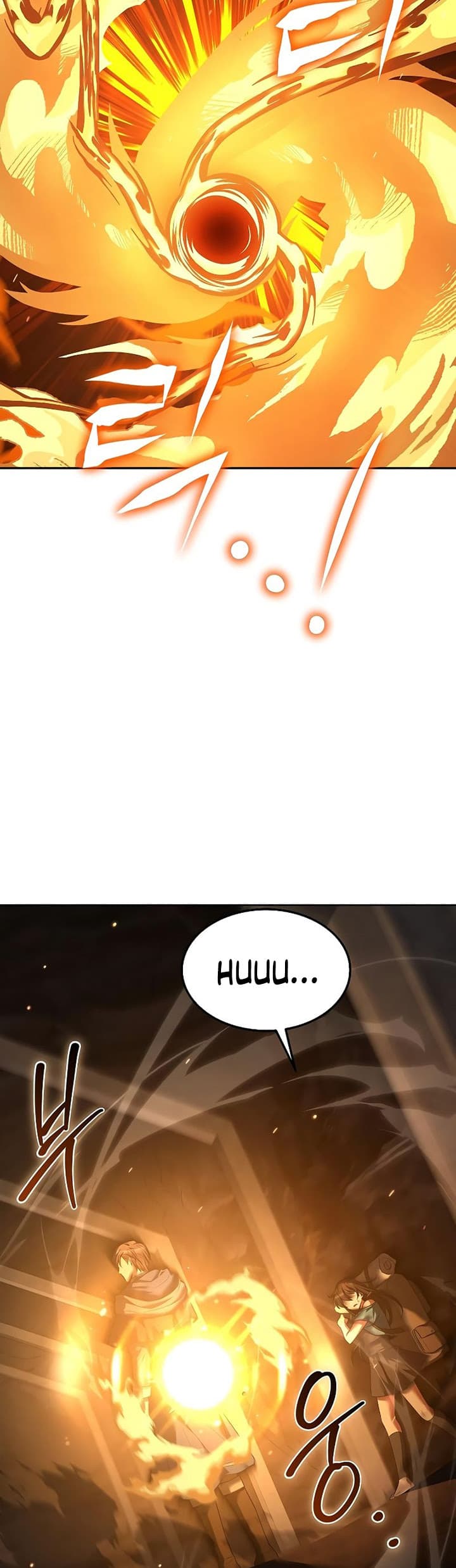 Archmage Restaurant - Chapter 18 - Page 31