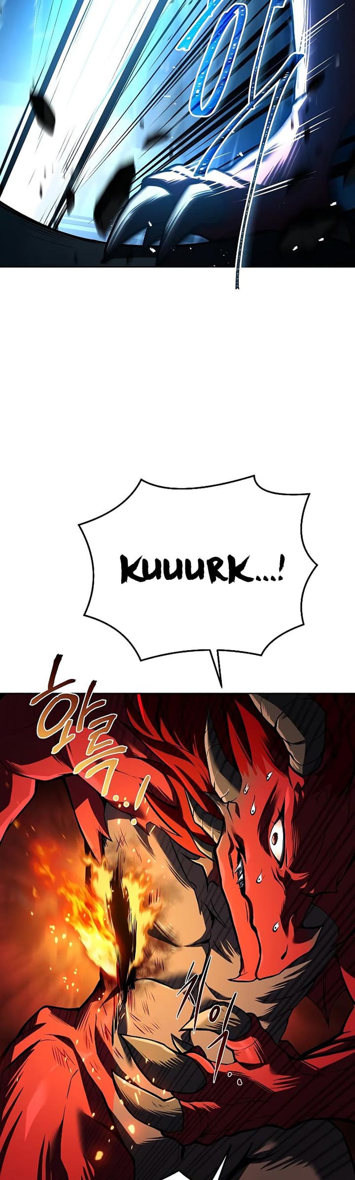 Archmage Restaurant - Chapter 18 - Page 35