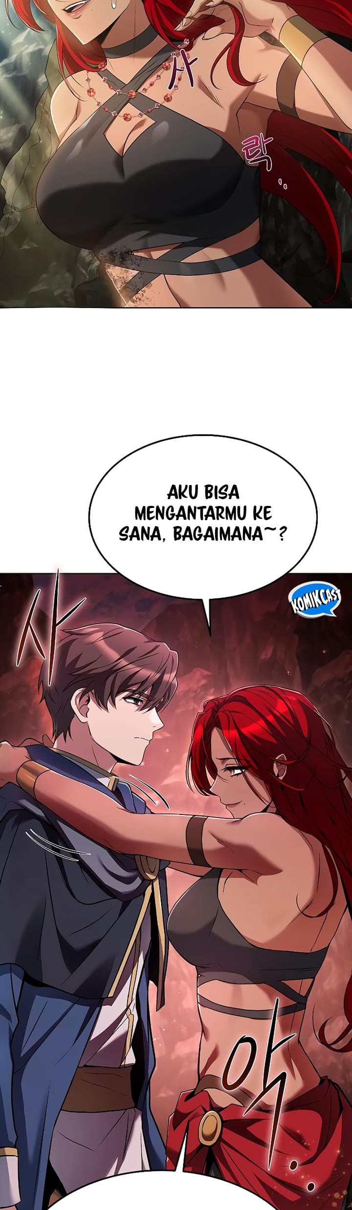 Archmage Restaurant - Chapter 18 - Page 44