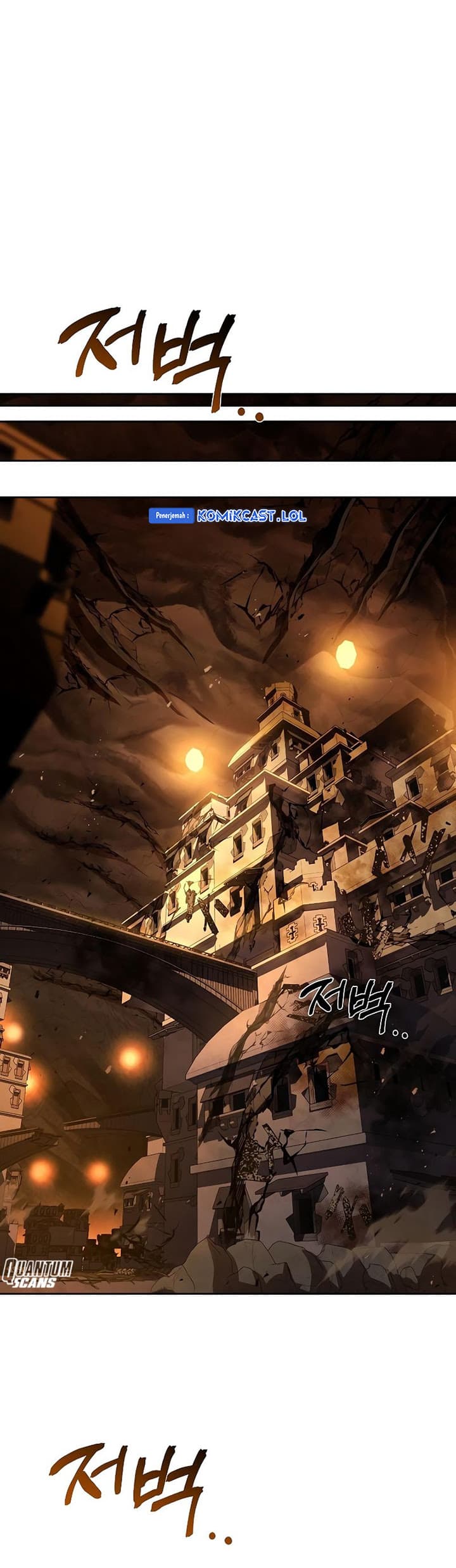 Archmage Restaurant - Chapter 18 - Page 59